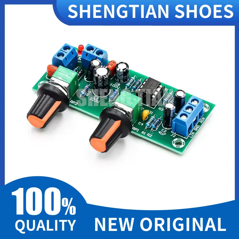 Single power 10-24V overweight subwoofer front stage plate low pass filter board front stage tone board front finished board