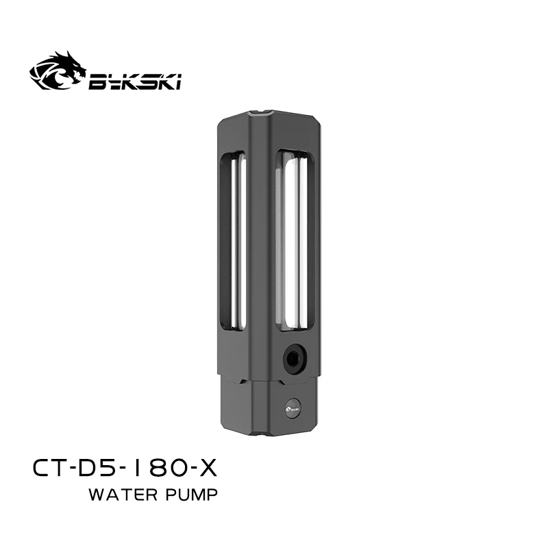 Bykski CT-D5-180-X D5 PWM Water Pump And Reservoir Combination For Computer Water Cooling , Maximum Lift 5 Meters Flow1000L/H