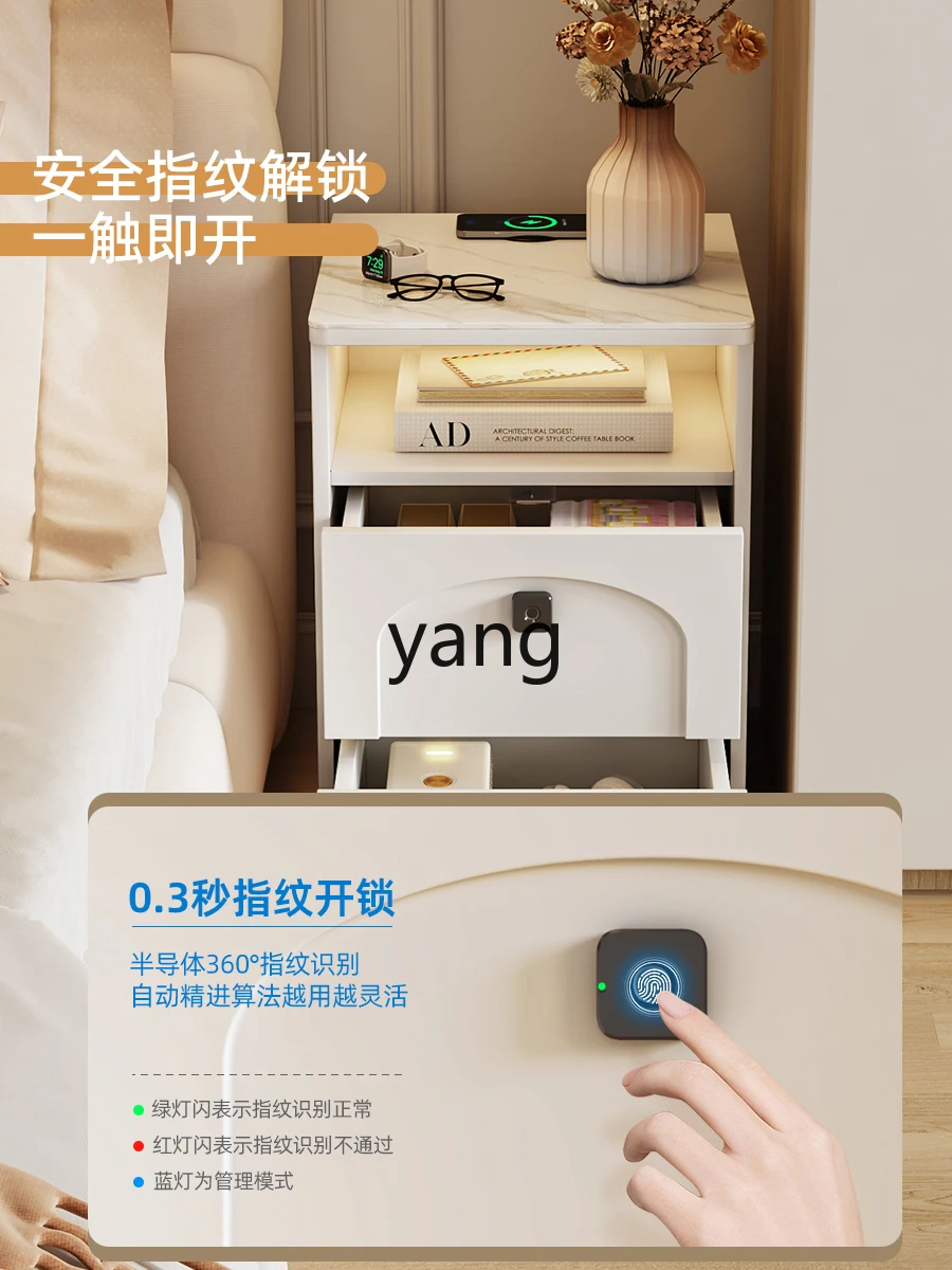 Yjq Smart Bedside Table Small Rechargeable Multifunctional with Fingerprint Lock Bedside Cabinet Safe Box