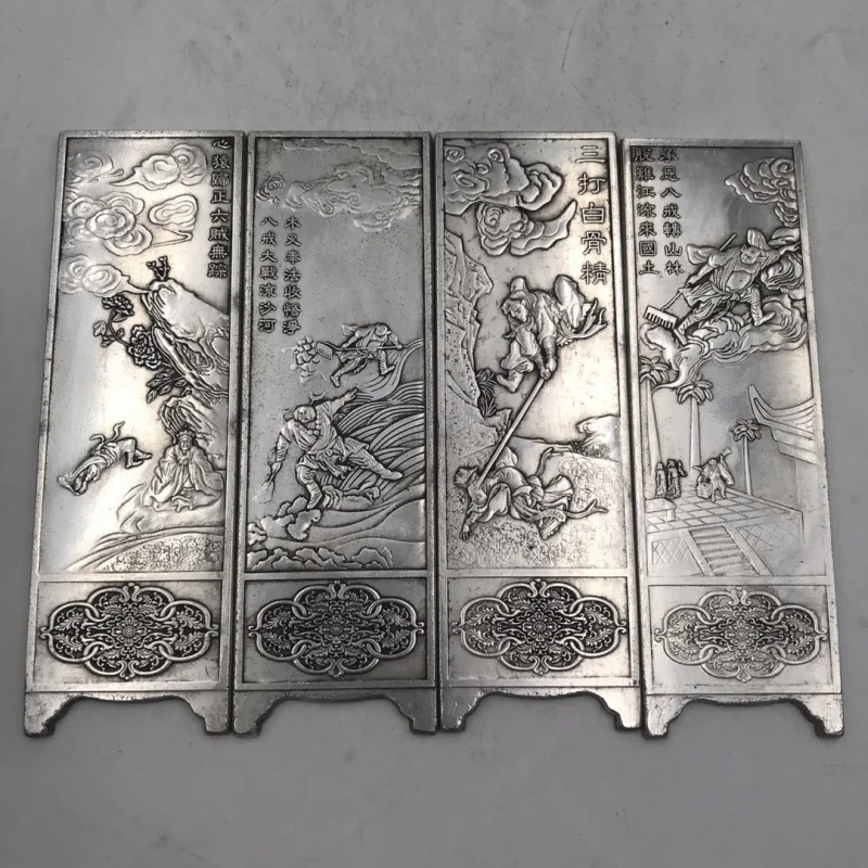 Bronze Journey to the West Ornament Exquisite Bronze Silver-Plated Small Screen Four-Piece Set Home Decoration Craft Gift