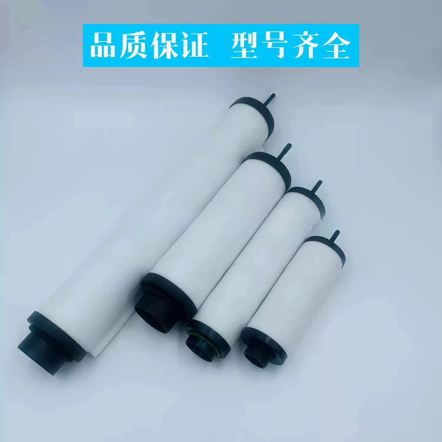 Vacuum Pump Oil Mist Separator Exhaust Filter Element Fit VSV20P VSV40P VSV100P VSV300 Pump