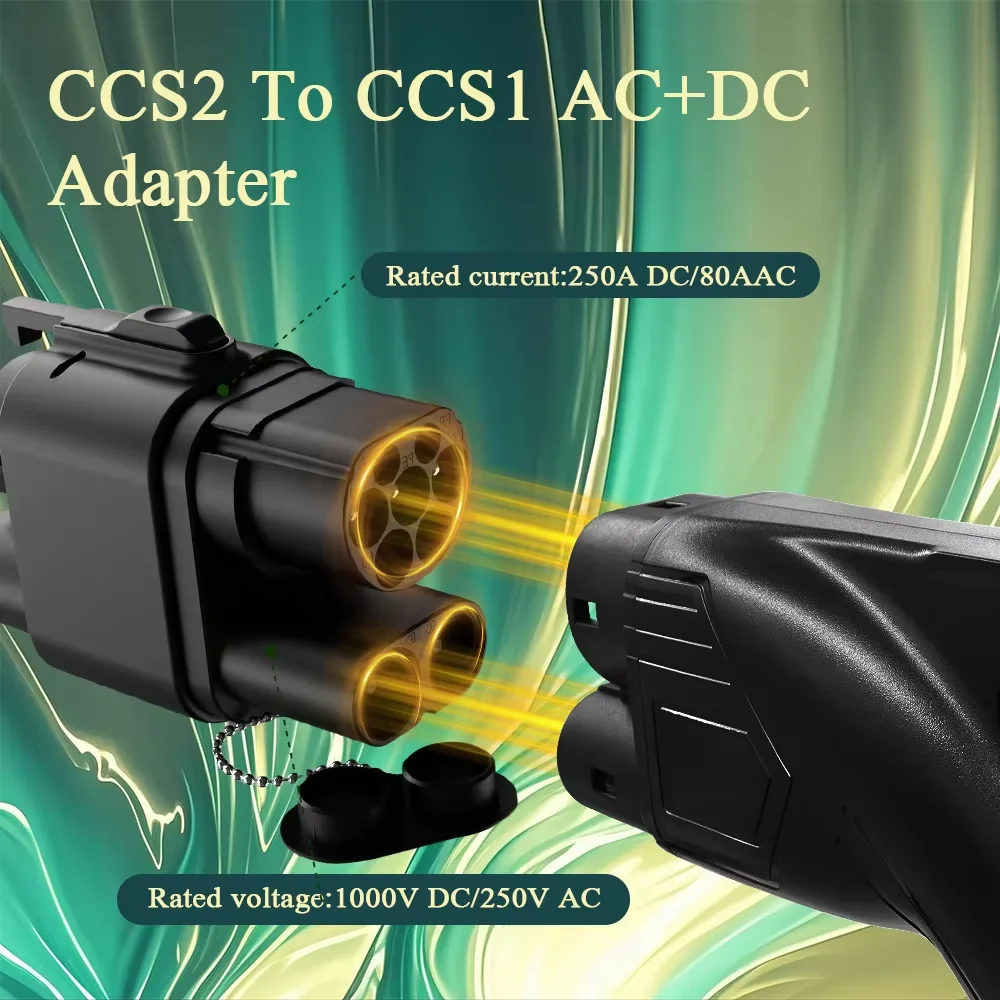 Isigma Fast EV Charging Adapter CCS2 to CCS1 AC 80A DC 250A 250KW EV Charger Adaptor for Electric Vehicle Car