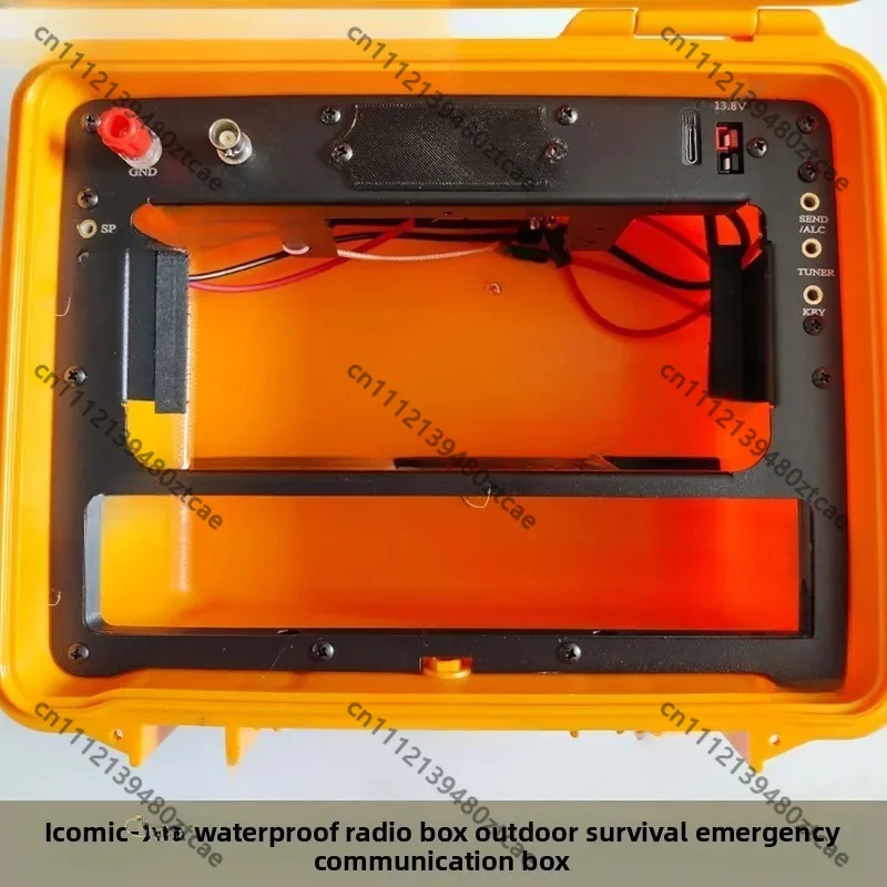 Portable Shortwave Radio Box Outdoor Survival Disaster Emergency Communication Case