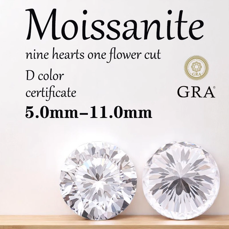 

D Color Moissanite Nine Hearts One Flower Cut VVS1 Advanced DIY Charms Jewelry Rings Earrings Making with Certificate Wholesale