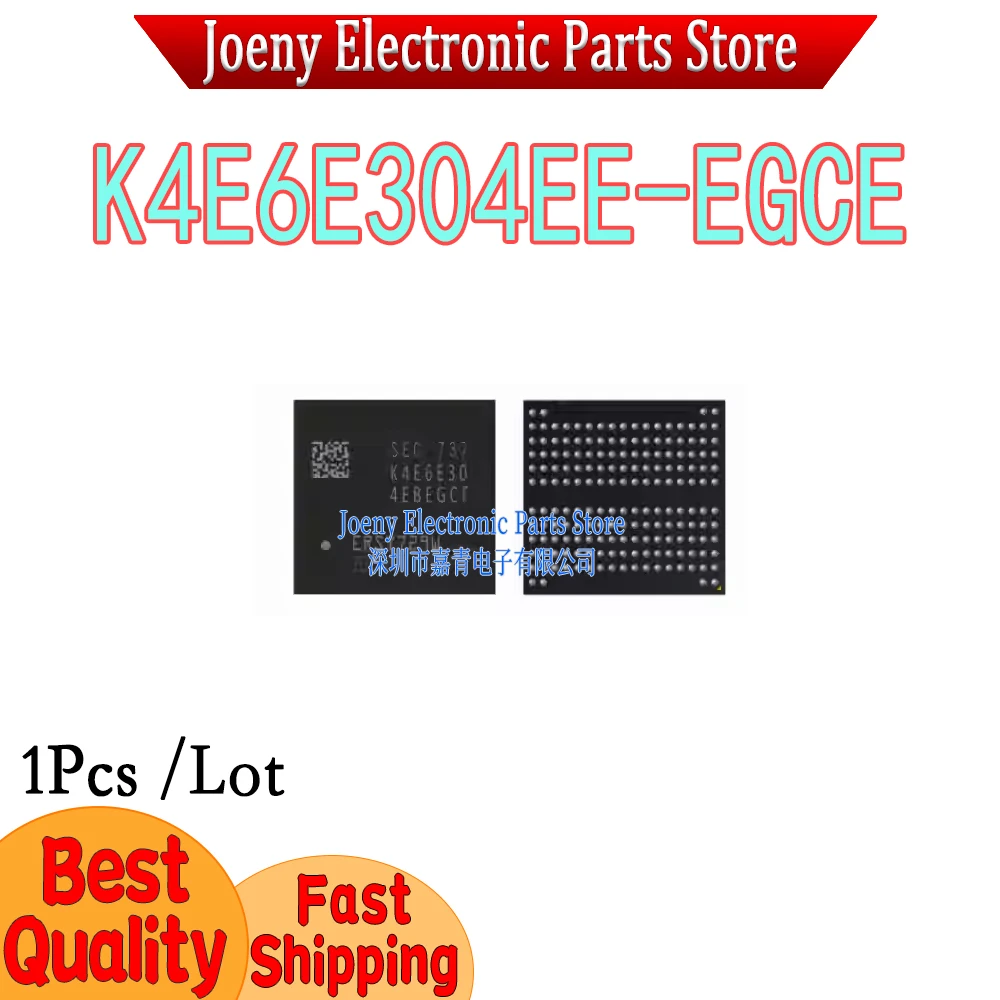 K4E6E304EE-EGCE PC shell