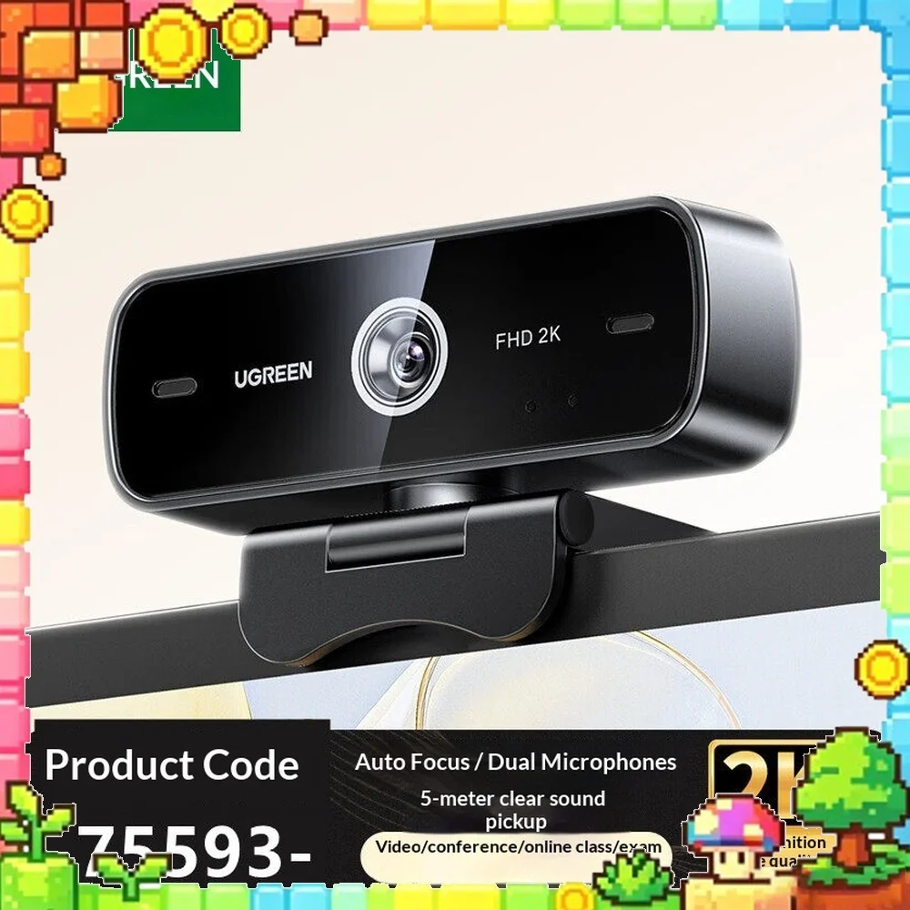 UGREEN CM926-75593 USB Webcam 2K 30fps 4MP Auto Focus PC Camera for Streaming Video Call Meeting