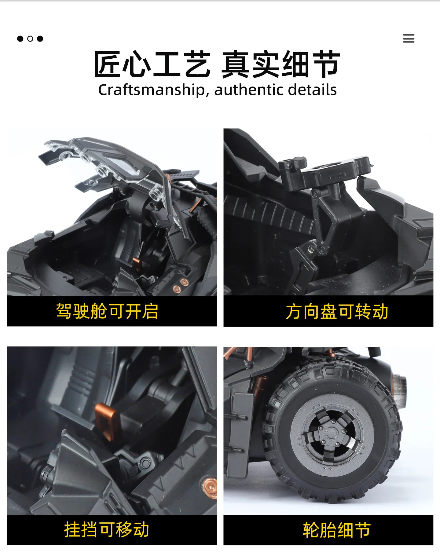 Vaso de batería a escala 1:24, camión de pulverización Diecat de aleación, sonido y luz, modelo extraíble, juguetes de Metal, coleccionables, decoración de Hobby, cumpleaños