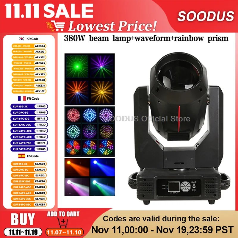 

Dj Led Lights 380W Beam LED Light Moving Head Projector Beam Head Strobe Dmx professional Lighting Lamps For Wedding Stage Show