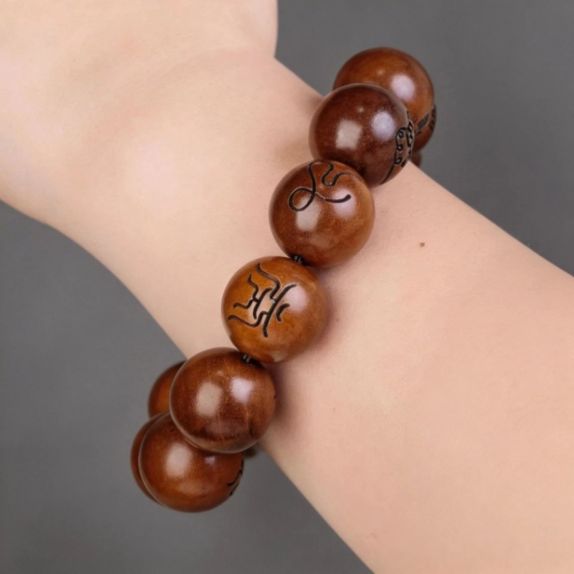 Lucky Light Luxury Natural Thunder Struck Peach Wood Handstring Carved Cross Heaven Scripture Unisex Log Bracelet Jujube Wood Pr