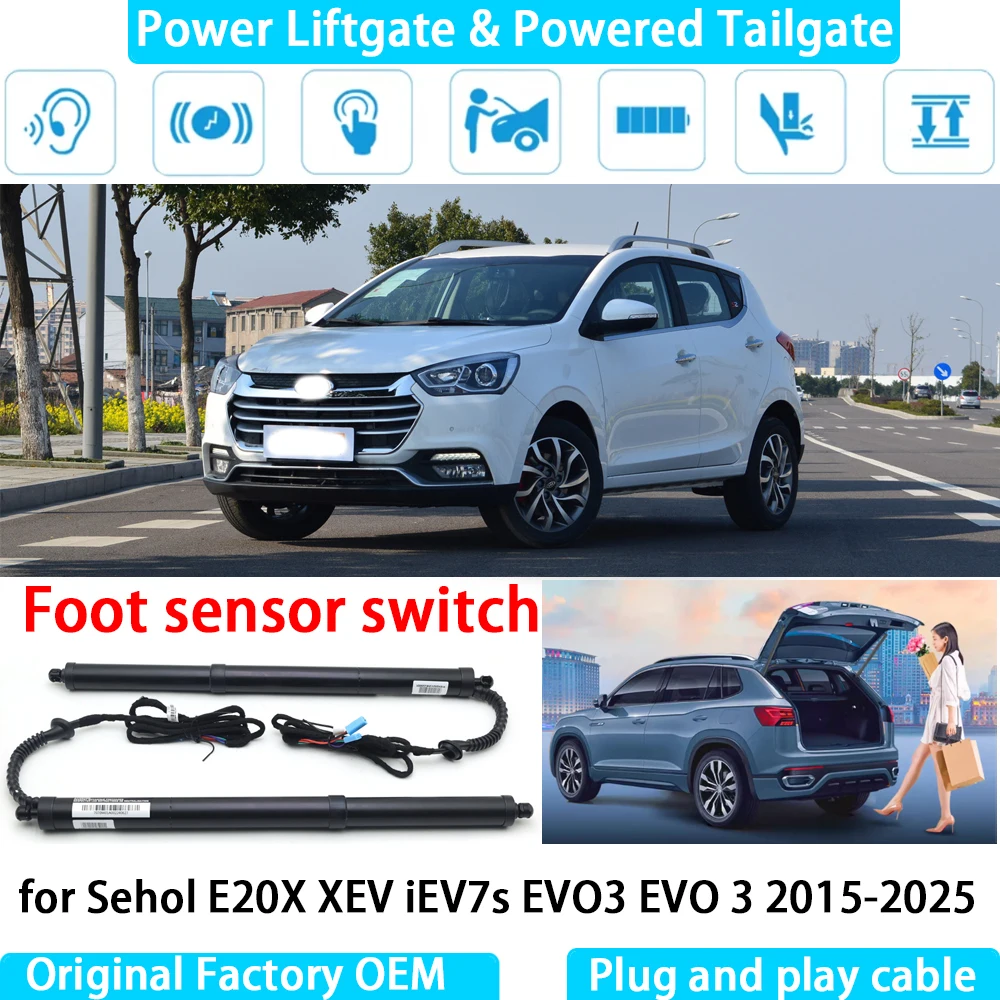 for Sehol E20X XEV iEV7s EVO3 EVO 3 2015-2025 Automatic Electric Power Liftgate Powered Tailgate Strut Tail Gate Lift System