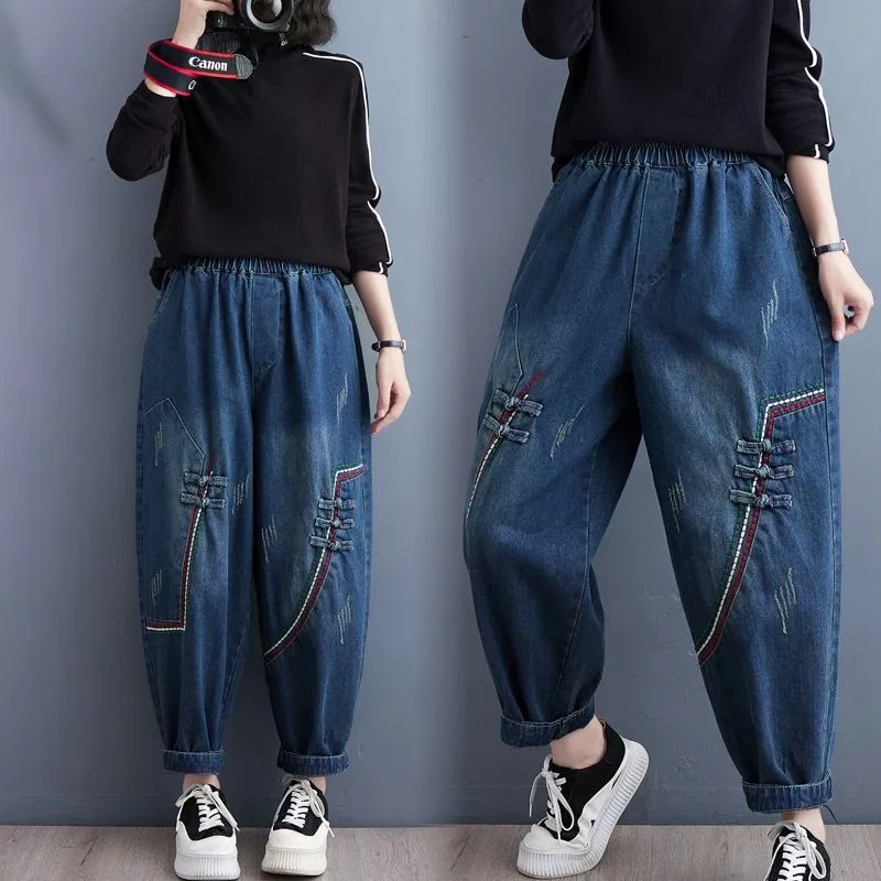 

pants Women casual harem jeans elastic waist loose balloon style chinese frog button stitch denim plus size friendly daily wear