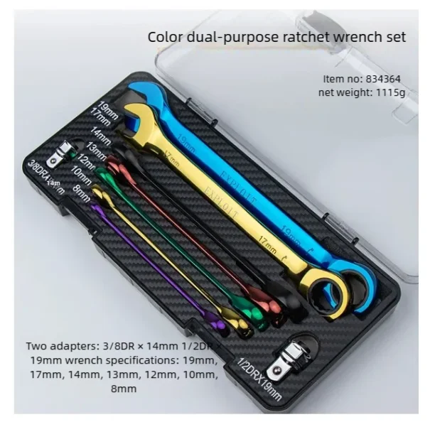 DGEV1-9pcs Universele Kleurrijke Multifunctionele Ratelsleutel Verstelbare Koppel Ratelsleutel Fiets Motorfiets Auto Reparatie Tool