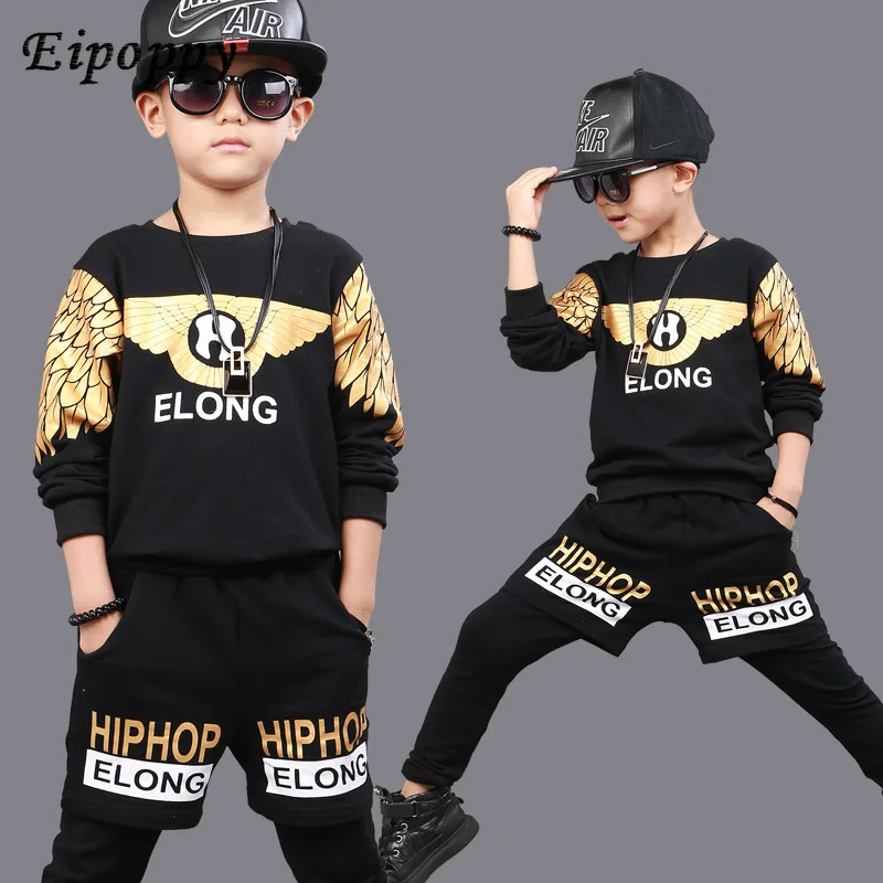 Children's hip-hop suit children's jazz dance costumes kindergarten pupils drums hip-hop boy street dance