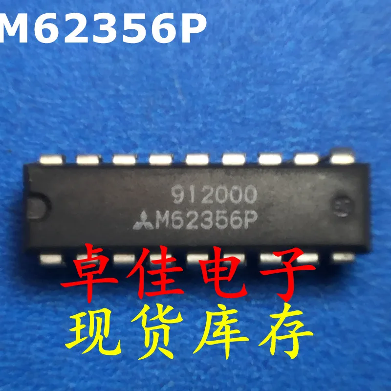 

30pcs original new in stock M62356P