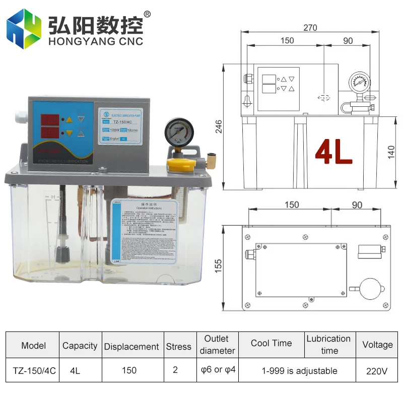 Imagem -05 - Bomba de Óleo Automática da Lubrificação Controlo Numérico Dobro com Manômetro Lubrificador Eletromagnético 3l 4l 220v