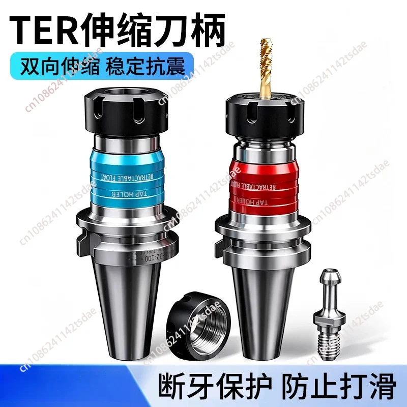 Tapping Tool Holder ETP Telescopic Tapping Tap BT30 40 50 Rigid Floating Tapping Tap BT40- TER32