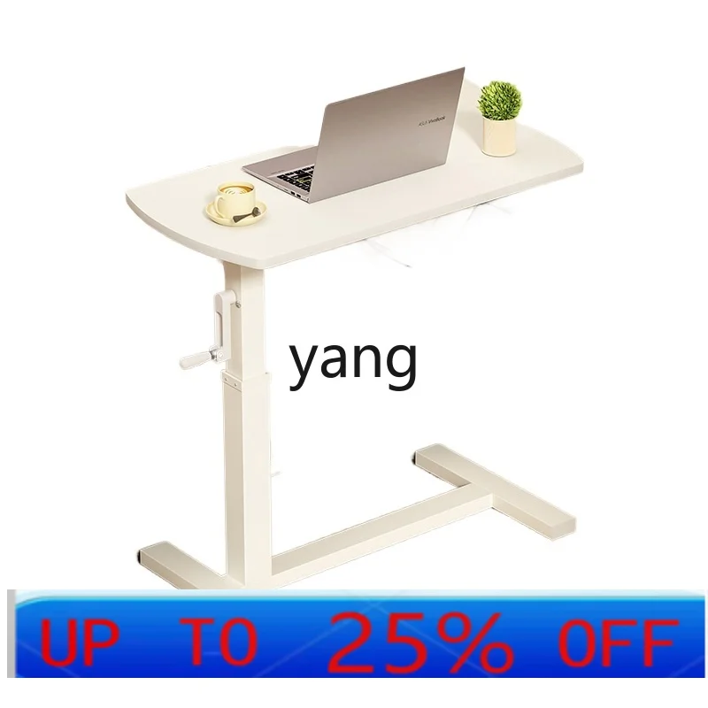 

LTT removable lifting bedside table notebook computer table bedroom bedside study table writing desk