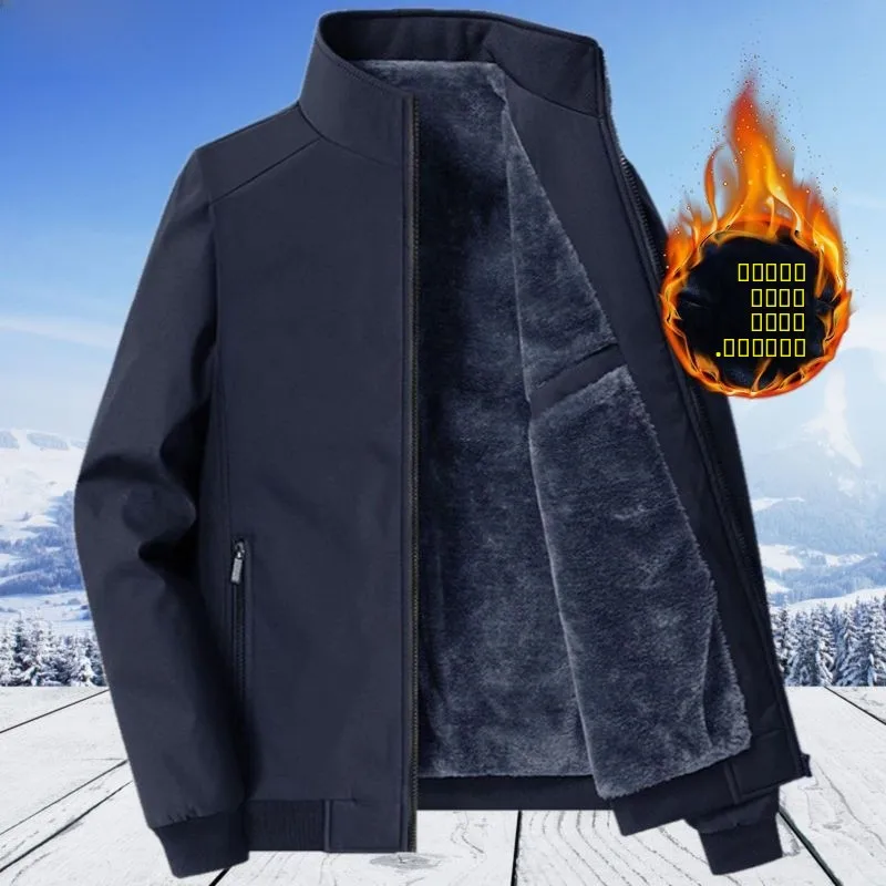 

Мужская куртка Thiened Fce Warmth: деловой стиль, молния, удлиненный рукав, воротник-стойка, приталенный крой, верхняя одежда для мужчин среднего возраста