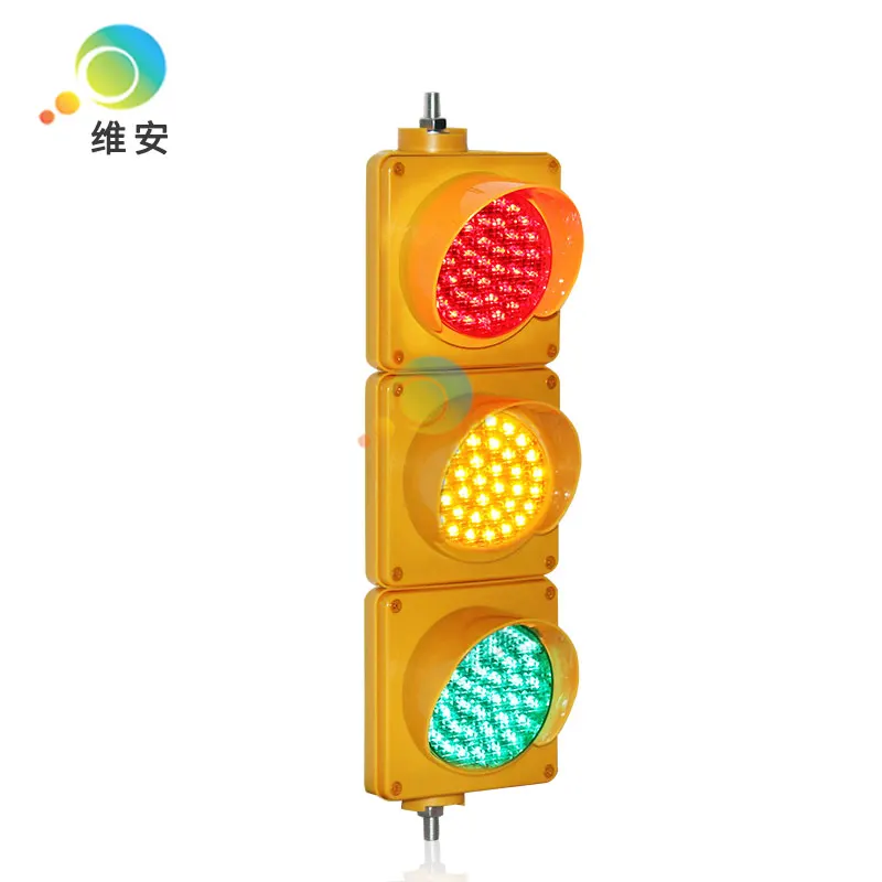 100mm Small Traffic signal light red yellow green traffic guide light  yellow PC housing with colored lens