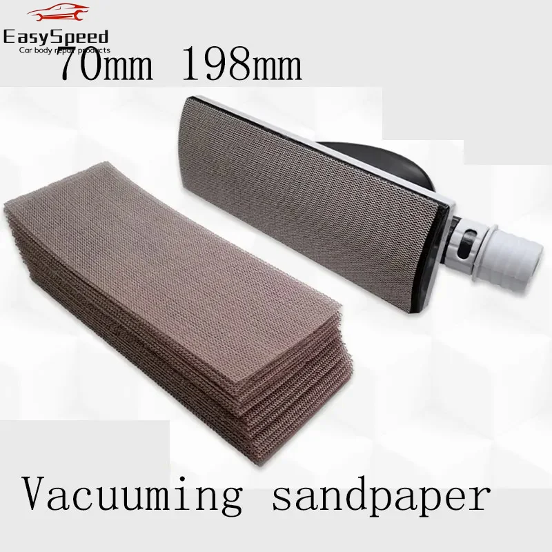 Suitable for MIRKA Mesh Sand Square Dry Grinding Mesh Sandpaper 70/198mm Sanding Dust Suction Flocking Abrasive  Rectangle