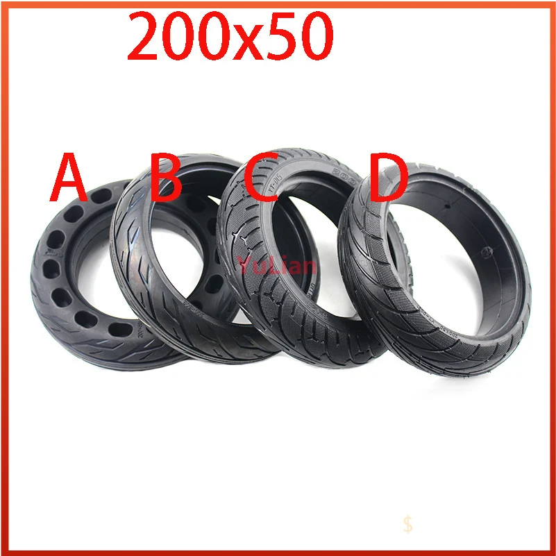 

200x50 8X2T твердая шина 8 дюймов шина подходит для электрического самобалансирующегося гироскутера 200*50 8*2T бескамерная шина