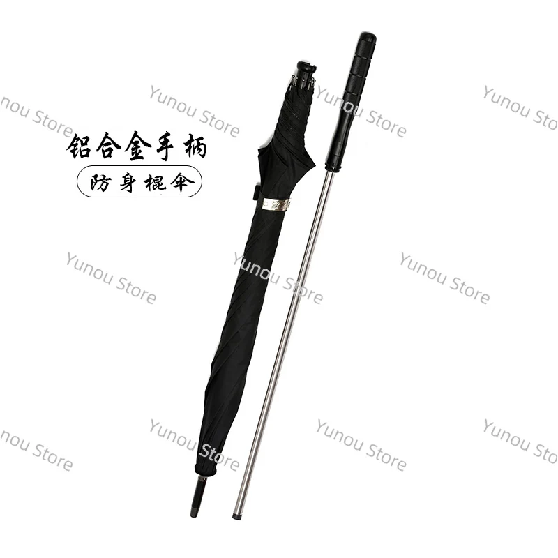 Sword Umbrella Aluminum Handle Long Handle Wind and Rain Resistant Vinyl Sunshade Umbrella Can Be Pulled Out