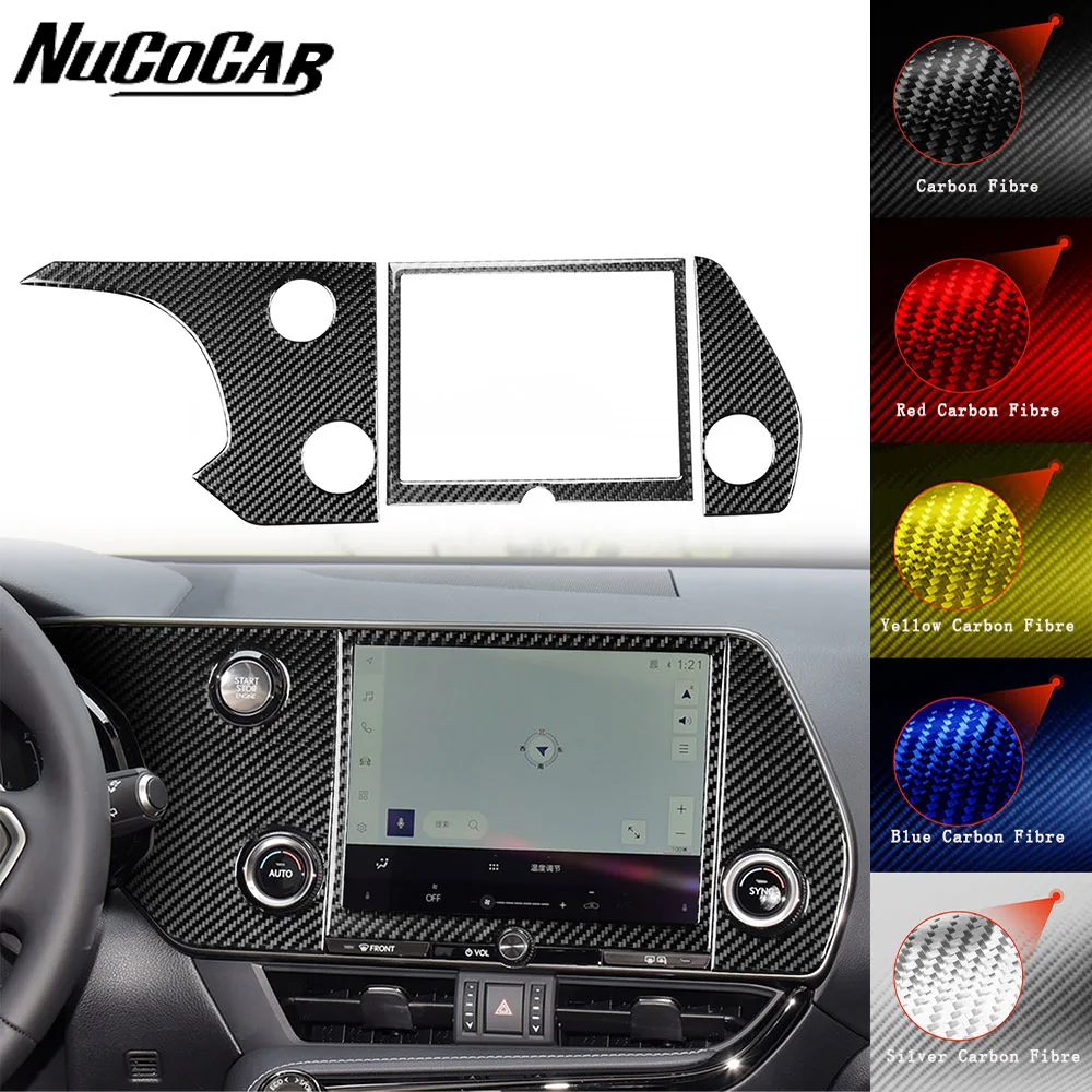 For Lexus NX 250 350H 450H 2022-2024 Carbon Fiber Center navigation display panel Car Accessories Interior Decorative Stickers
