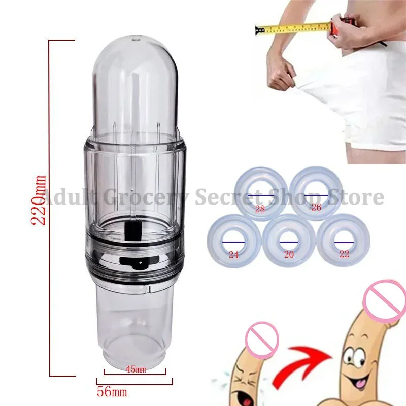 Male Penis Vacuum Pump Enlargement Penile Training Extender Pump For Men Extender Cock Dick Enlarger Pump Glans Trainer Enhancer