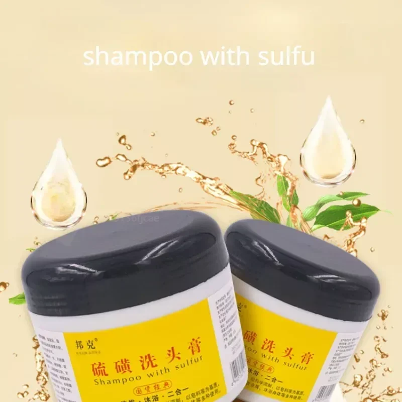 Sulfur Shampoo To Remove Lice Mites Dandruff Itching Oil Control Deep Cleaning Damage Repair Strong and Prevent Hair Breakage