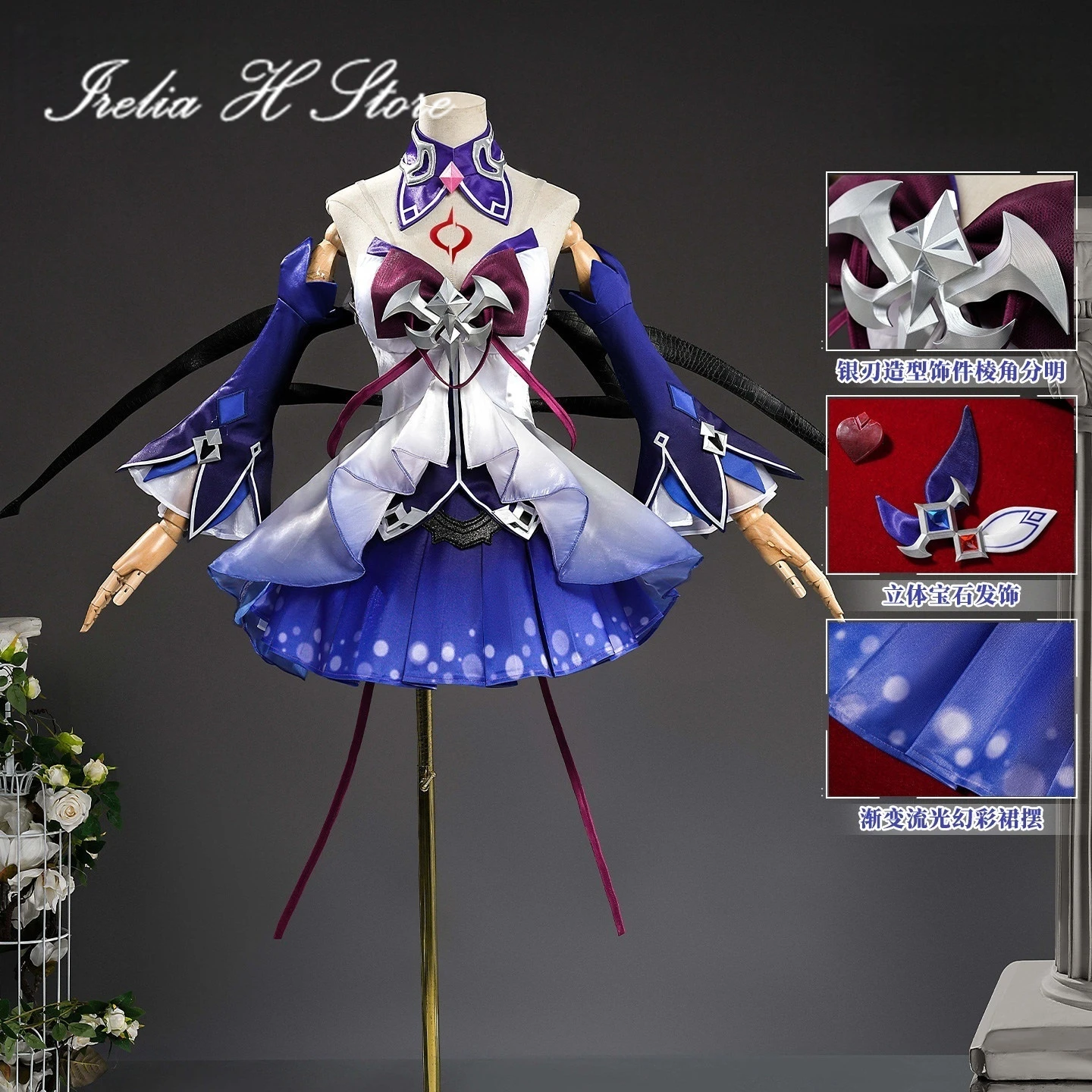 

Irelia H Store Honkai Impact 3 Seele Vollerei Cosplay Costume Game Dream Butterfly Seele Sexy Party Dress Halloween Costumes