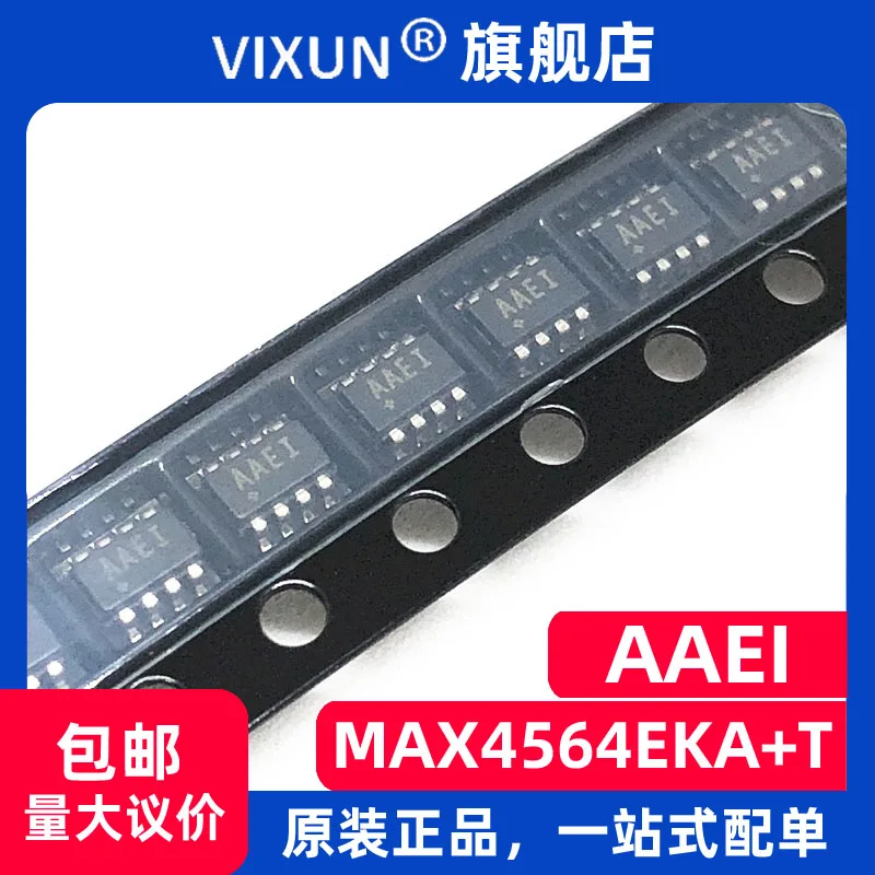 

MAX4564EKA T MAX4564 AAEI SOT-23-8 IC 10PCS