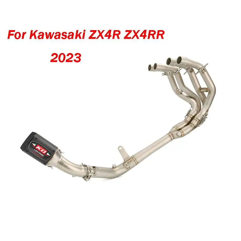 Motorcycle Full Exhaust System Front Link Pipe Mid Coonect Tube Carbon Fiber Muffler Slip On For Kawasaki ZX-4R ZX-4RR 2023