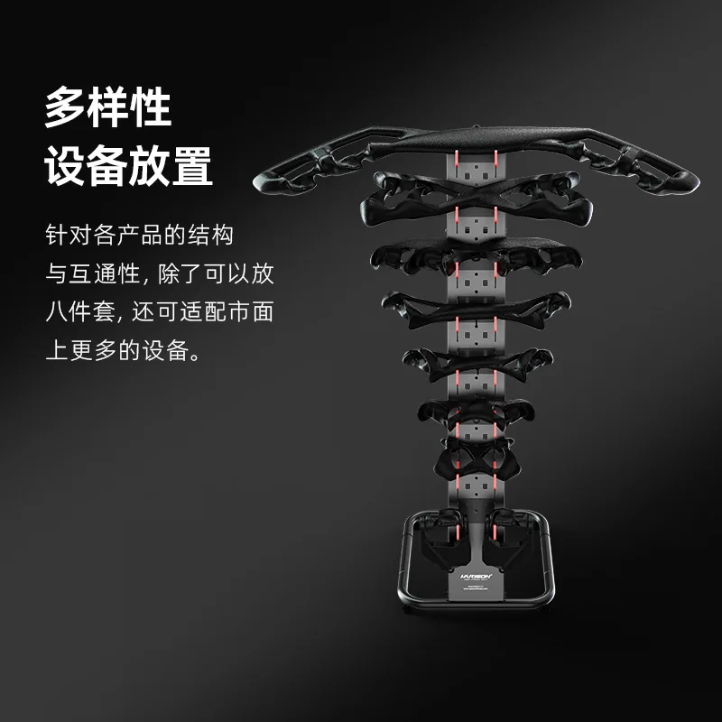 Multifunctional Tower Grip Set