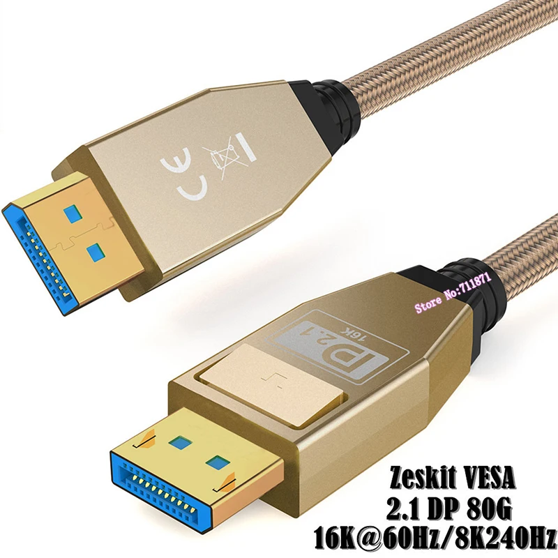 high resolution 16K DP DisplayPort Cable Line Zeskit VESA Plated Silver Male to Male 8K 16K DisplayPort DP Line Cord Wire Cable