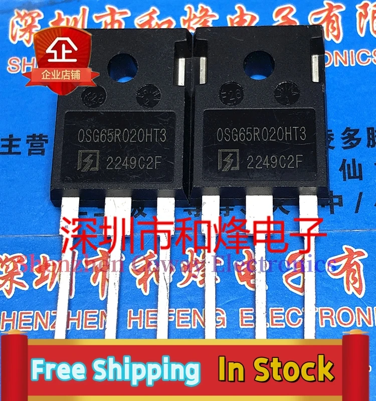 

10PCS-30PCS OSG65R020HT3 TO-247 IGBT In Stock Fast Shipping