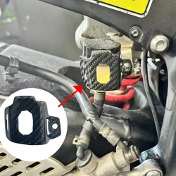 Suitable for YAMAHA YZF R1 R1M YZFR6 SuitaR3 R6 R7 R9 R1 motorcycle rear brake pump 100% carbon fiber reservoir protective cover