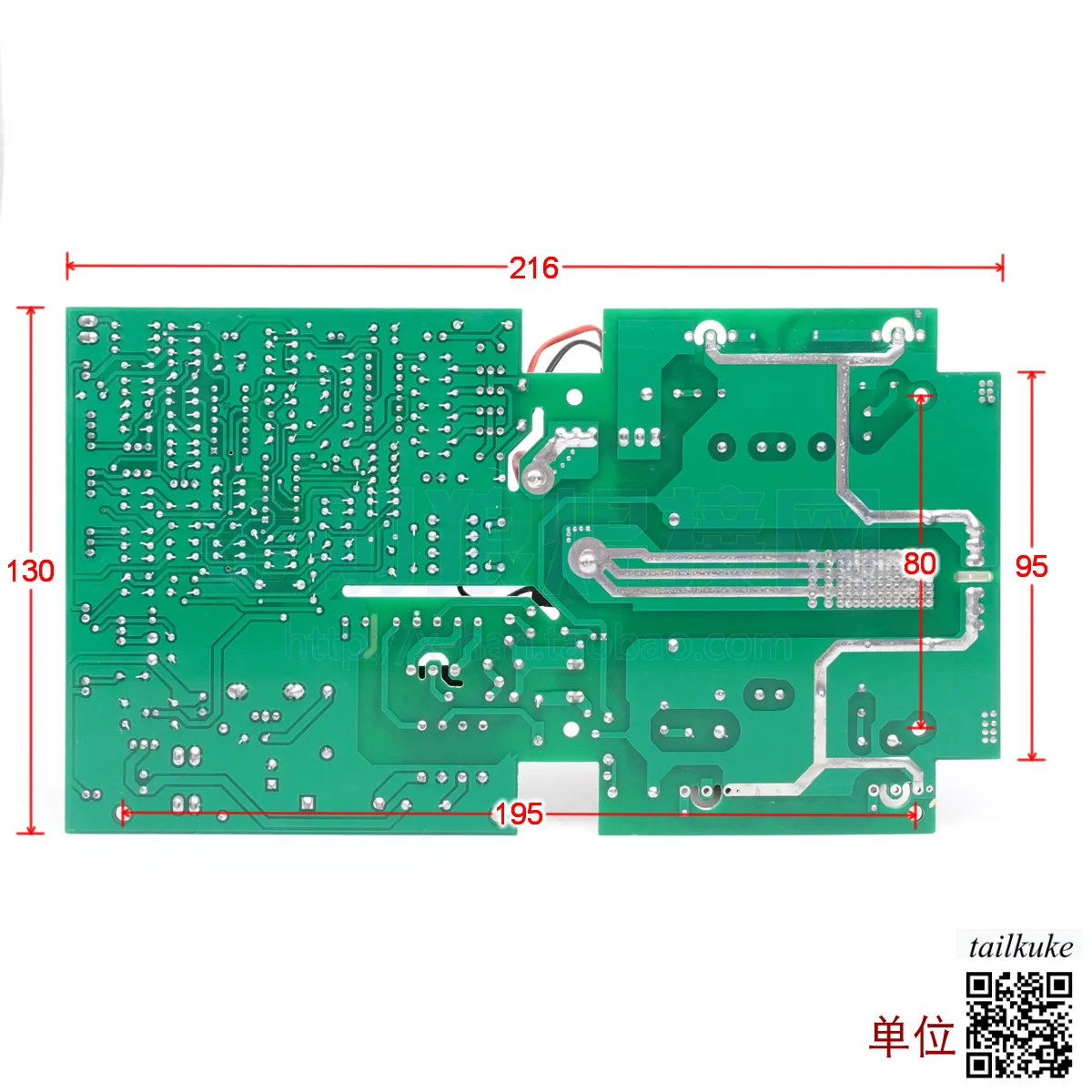 Welding Machine Upper Board IGBT Single Tube ZX7 250 315 Welding Machine Inverter Board Dual Voltage