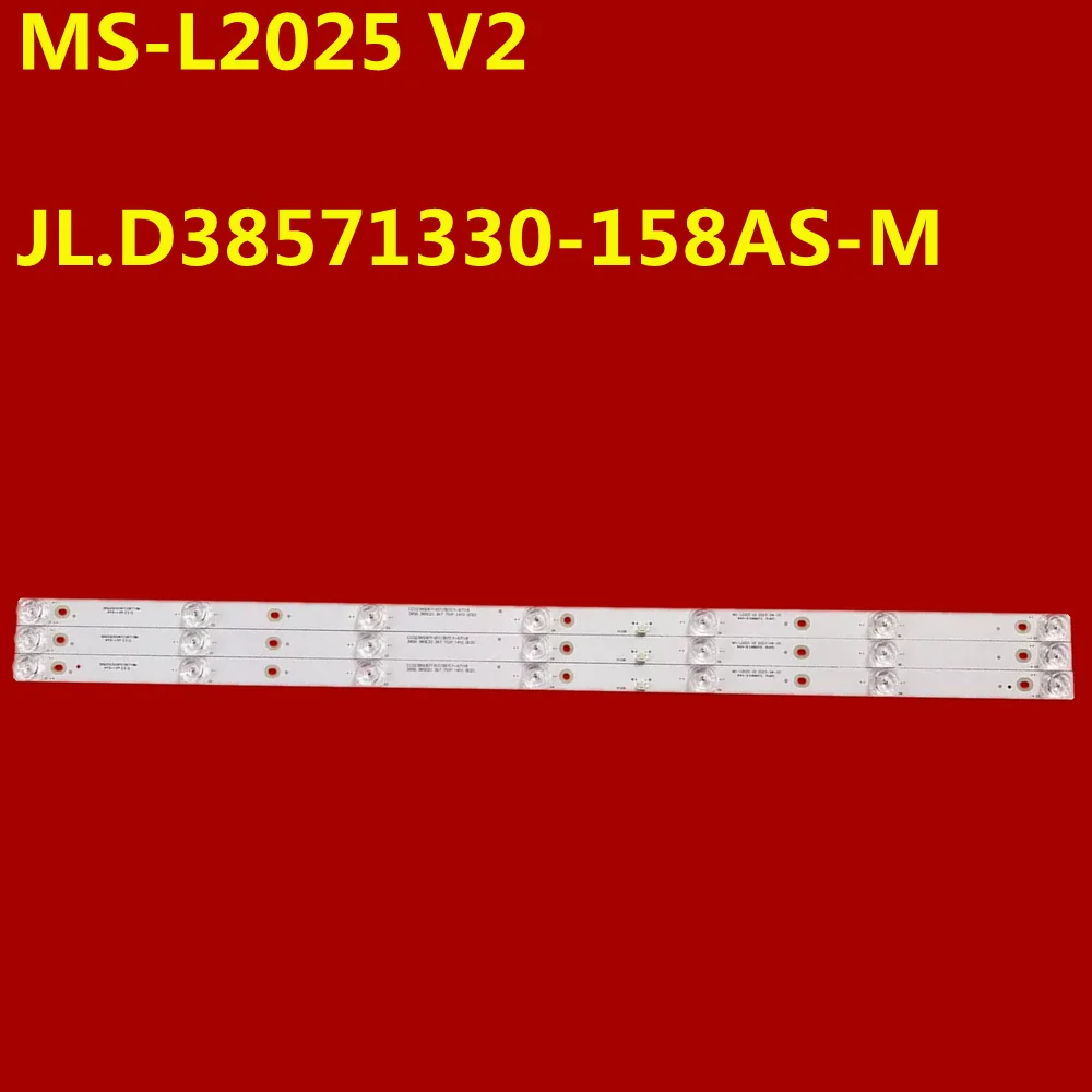 LED Strip For MC-39A/42 MS-L2025 V2 JL.D38571330-158AS-M СС02385D671V10 H-LED39R403BT2  39HT101W LC390TA2A LC390TU1A