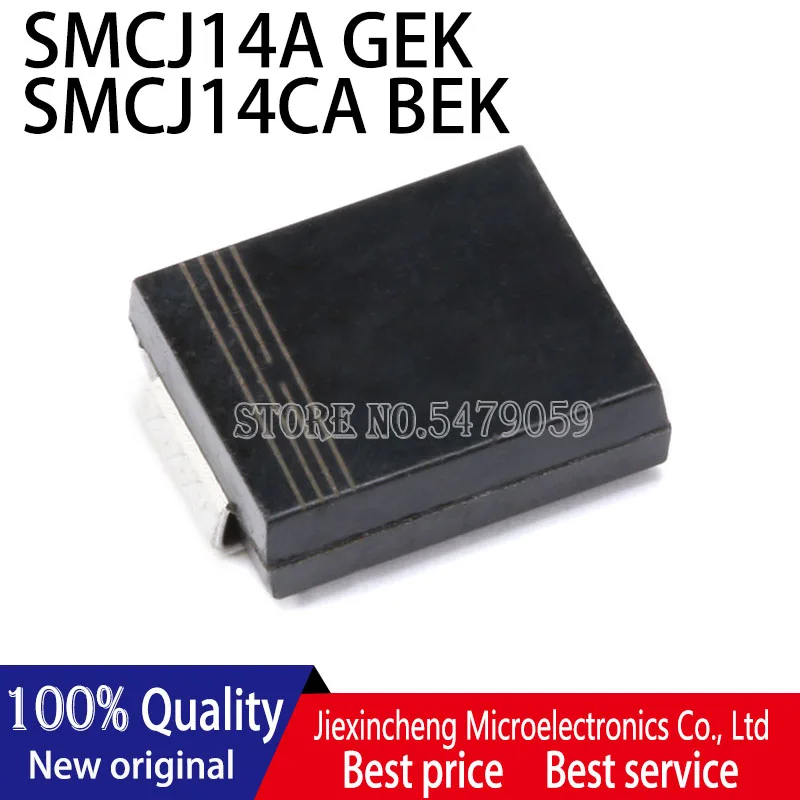 50 قطعة SMCJ14A GEK SMCJ14CA BEK 14V SMC DO-214AB صمام قمع ثنائي تلفزيونات