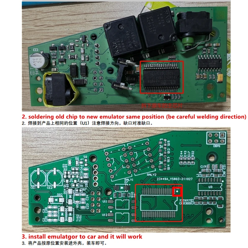 Car Steering Column ELV Emulator for VW Passat Magotan CC Arteon Tiguan 3C0905861J 5K0905861C Renew ELV Steering Lock Simulator