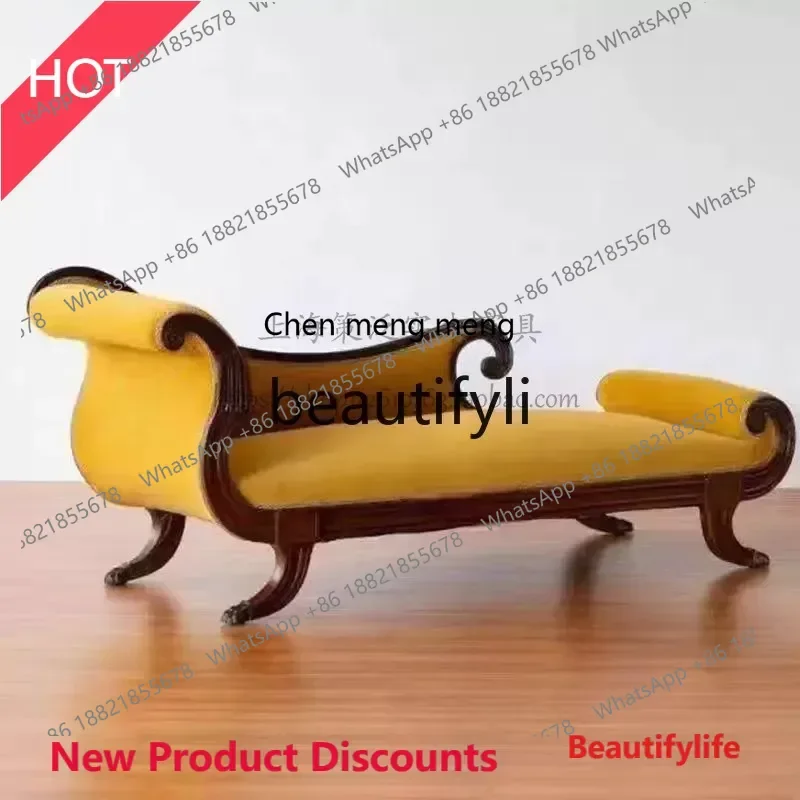 

A32 French retro solid wood carving flower concubine chair fabric, concubine sofa medieval living room beauty couch reclining ch