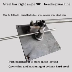 1-8mm Manual Steel Bar Bender Portable Construction Building Bending Machine Rebar Tool Deformed Rod Folding Machine New