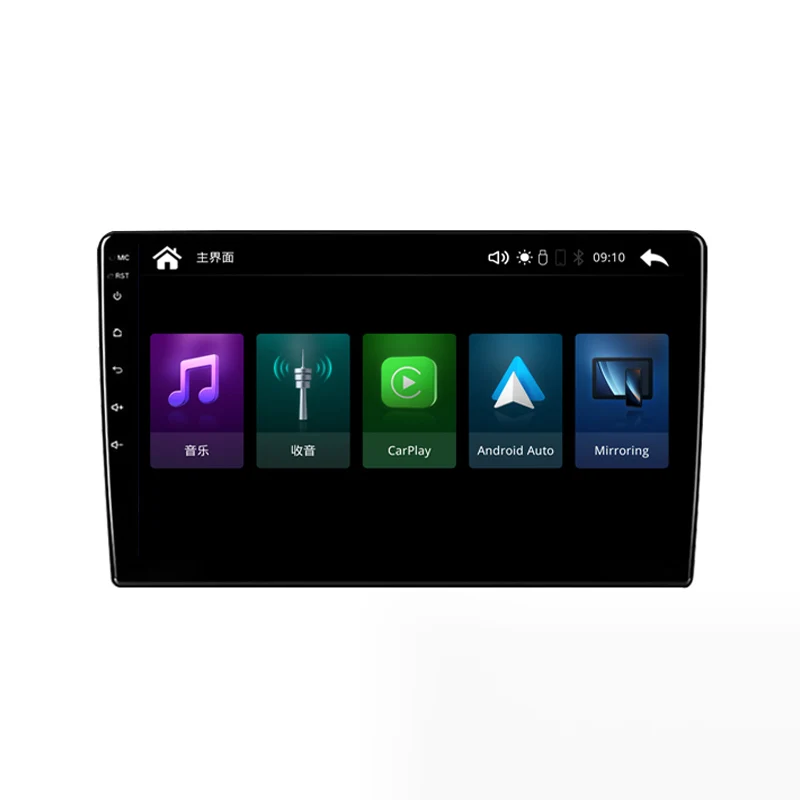 

Linux Allwinner T113 9/10,1-дюймовый автомобильный DVD-плеер, навигация, беспроводной Carplay, беспроводной Android, авто, беспроводной HiCar
