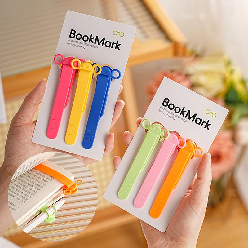 1/3Pcs Silicone Bookmarks Set Automatically Follows Page Flipping Student Bookmarks Office Stationery, Suitable For Home School