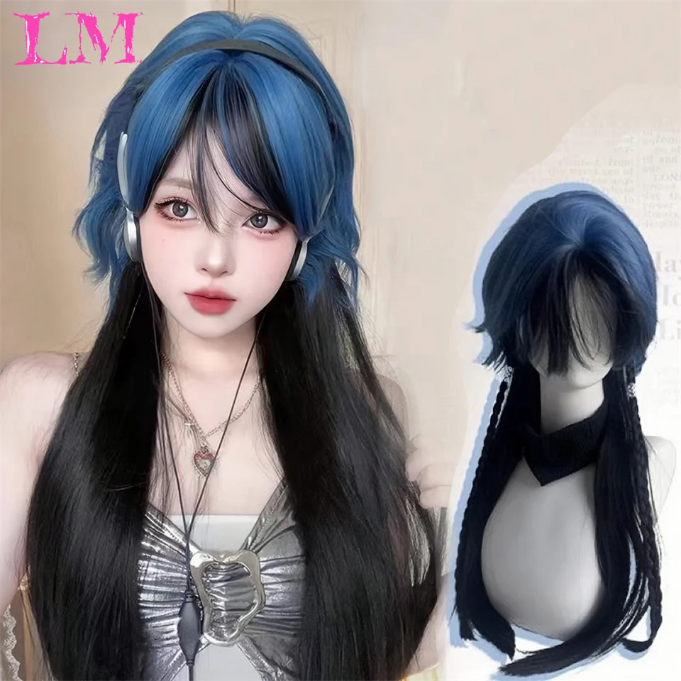 LM Black Mullet Head Wigs with Bangs Long Synthetic Straight Men Women Anime Cosplay Hair Wig for Daily Party