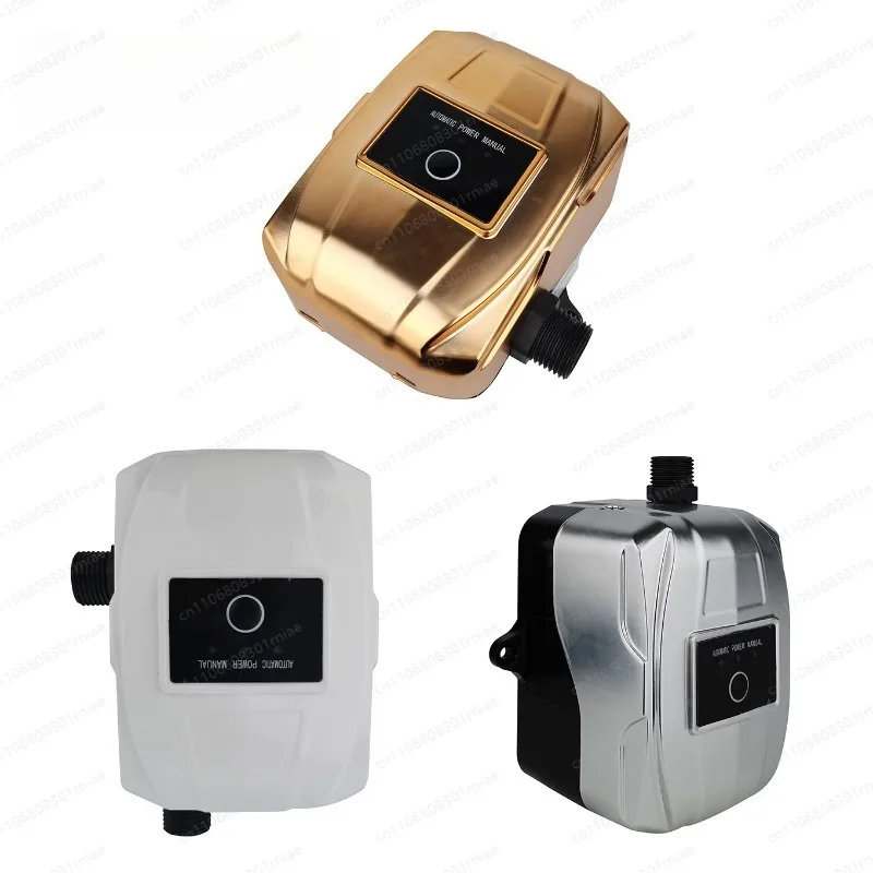 Household automatic booster pump 24V DC small pumping solar water heater pipeline silent booster