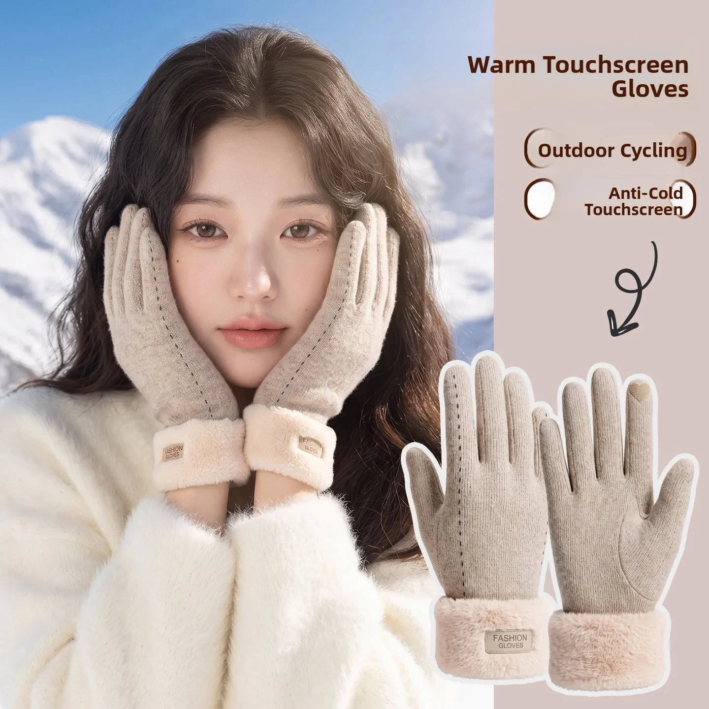Thickened Fleece Winter Cycling Gloves Women's Touchscreen Compatible Windproof Outdoor Riding Warm Gloves Commute Essentials