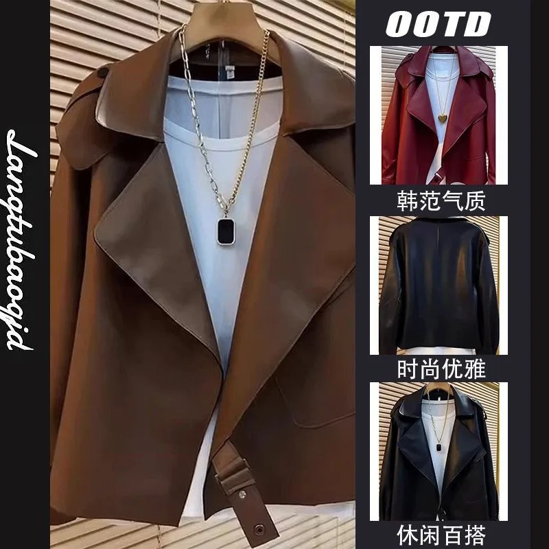 Suit Collar Leather Jacket New Fall 2024 Biker Jacket Leather Jacket Sense of Advanced Loose American Retro Sense Coat Fashion