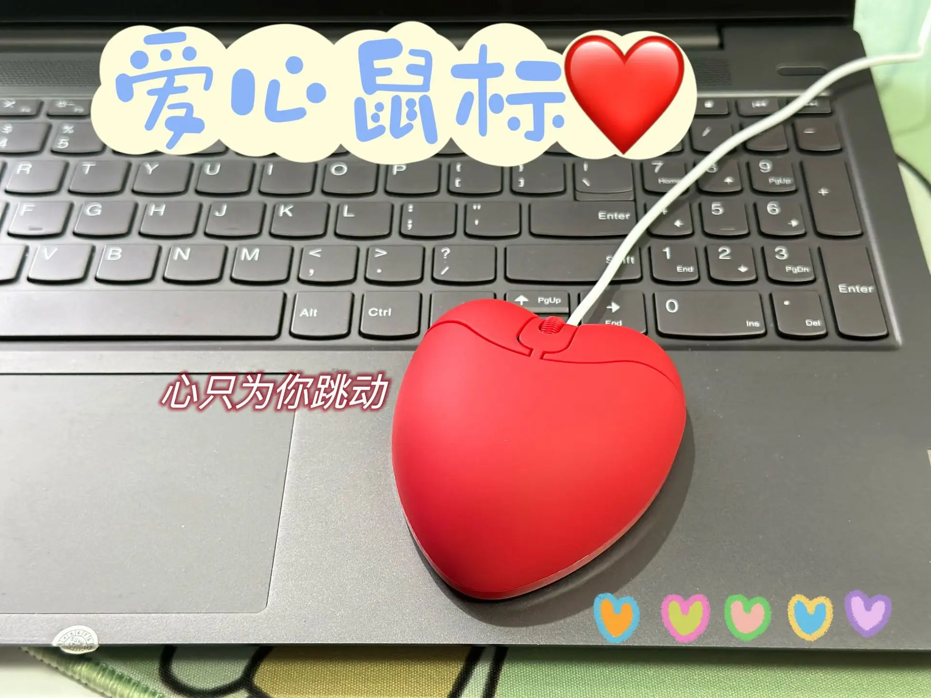 Cute Heart Shaped USB Wired Mouse, Creative Personalized Computer Mouse, Aesthetic Gift for Women and Girls, Plug and Play