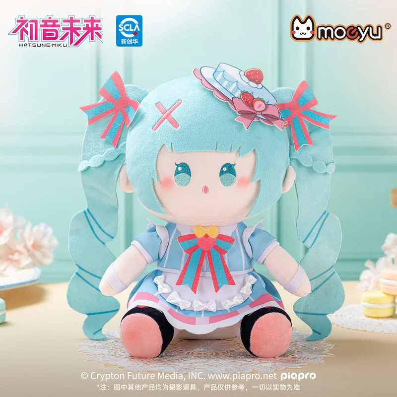 

[Pre Sale] Moeyu Genuine Hatsune Miku Sweetly Woven Collection Plush Pendant Doll Cute Sweet Cake Miku Plush Collectibles Toy
